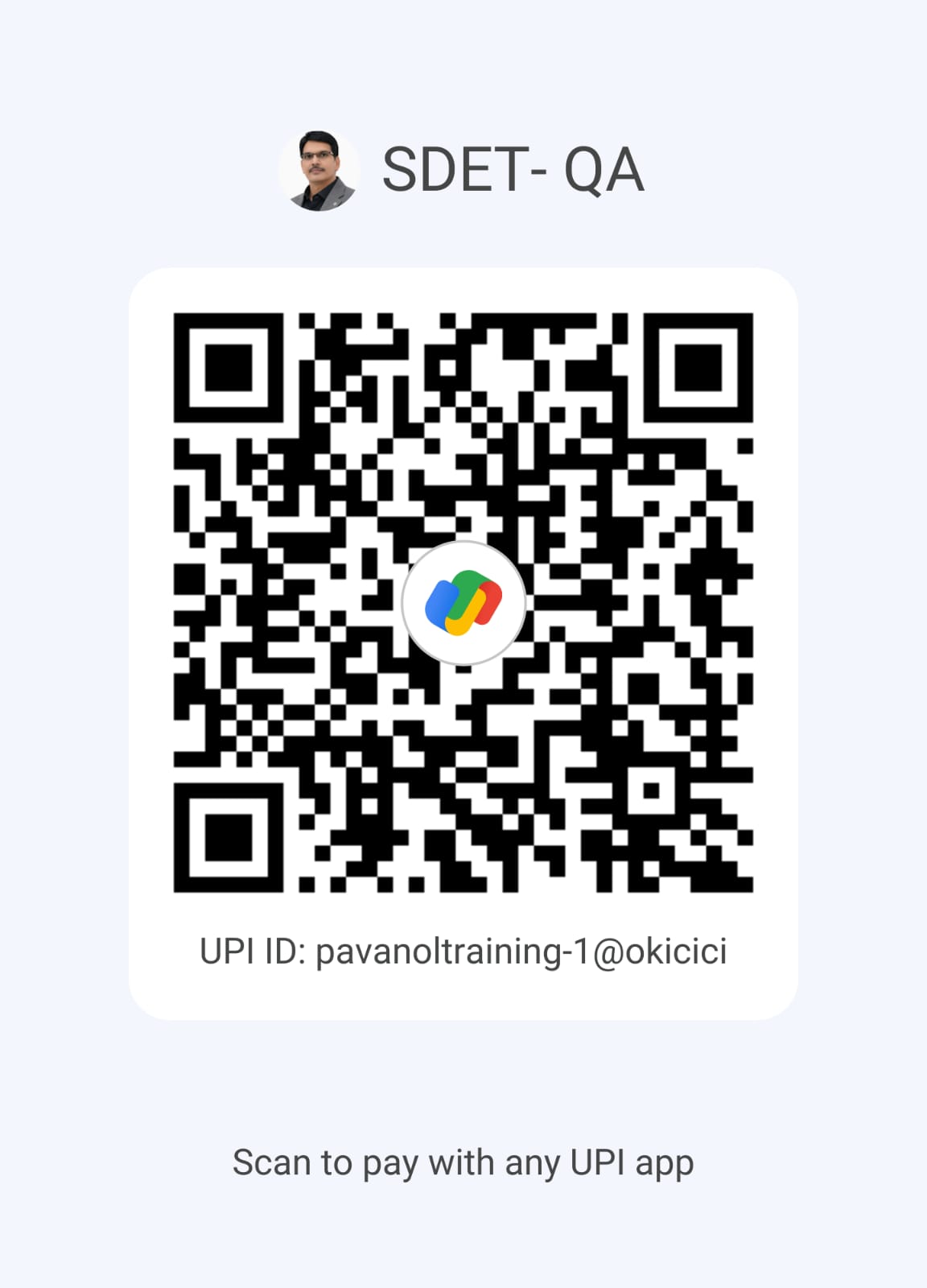 UPI QR Code